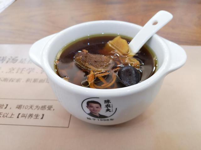 中医食疗药膳,直面健康中国机遇! 中医食疗药膳,直面健康中国机遇!