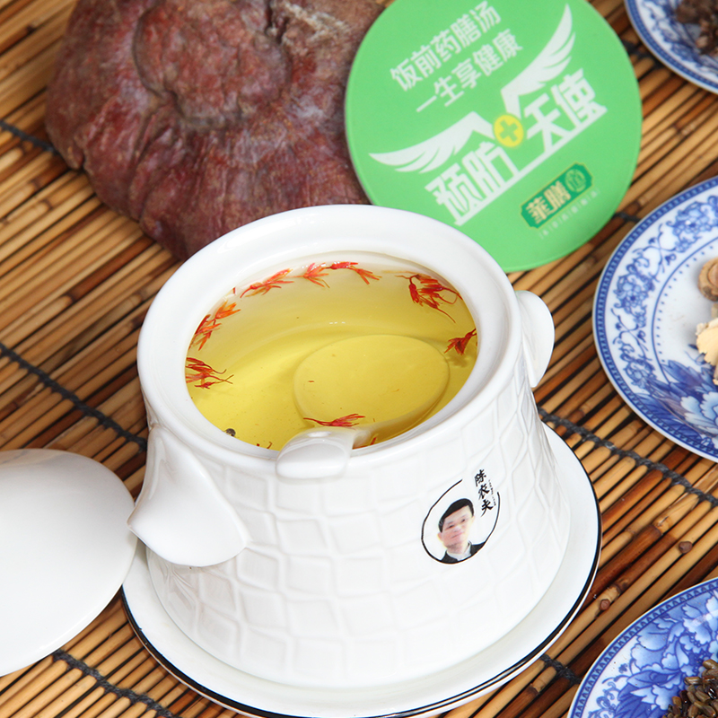 木行汤.jpg