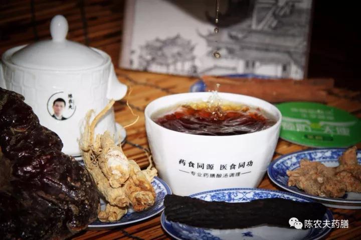 食疗 食疗