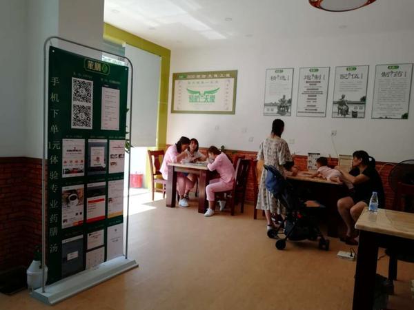 2020年，世界重新认识中医，食疗养生店做的就是人品