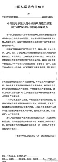 5ED3BC58-4AC7-4692-A2E1-175C54BC5524.jpeg