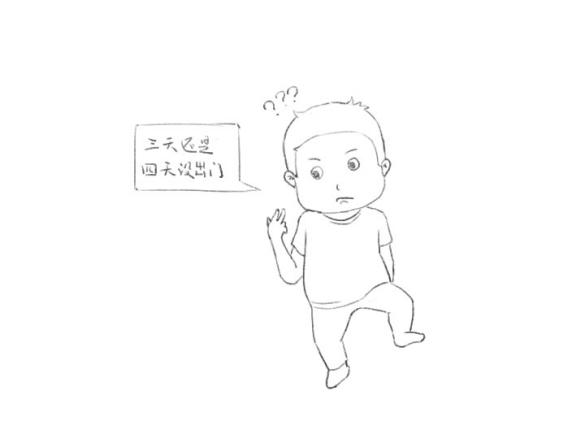 陪儿子跑步篇05