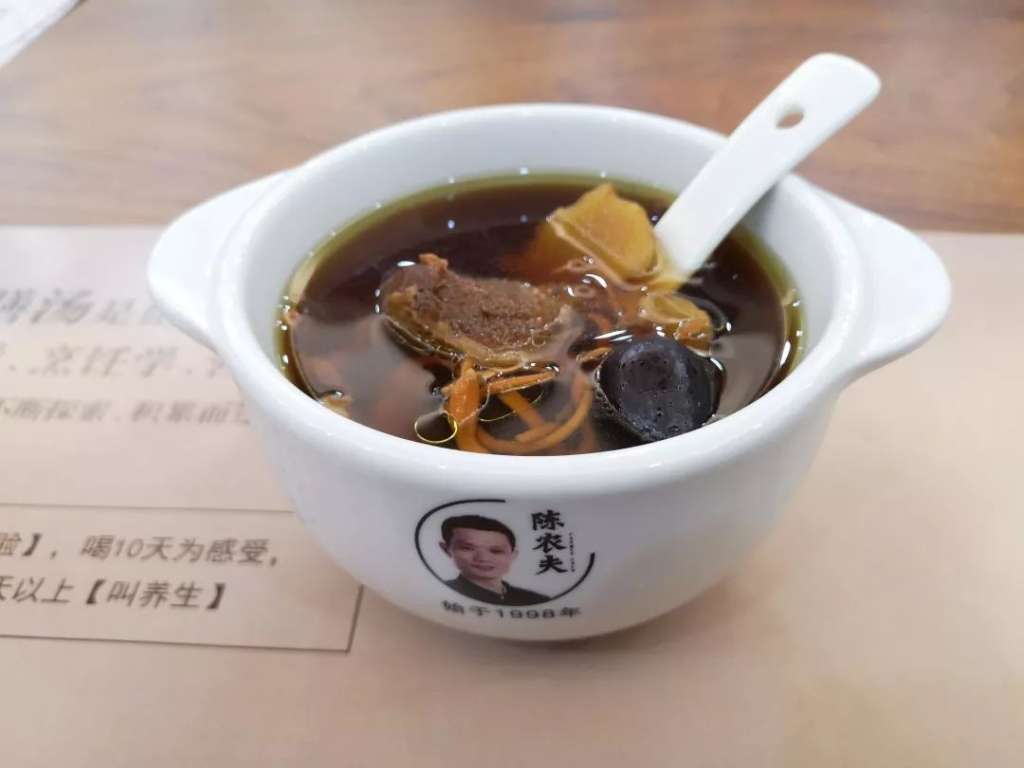 不是中药效果慢,而是你没见过真正的中医! 不是中药效果慢,而是你没见过真正的中医!