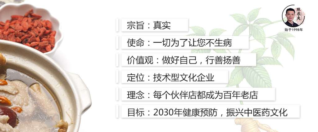 微信图片_20180414150847