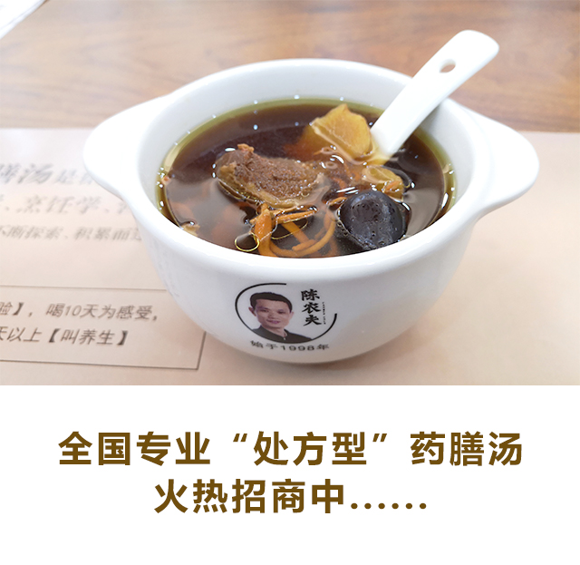 怎么来判断食物的阴、阳、寒、热? 怎么来判断食物的阴、阳、寒、热?
