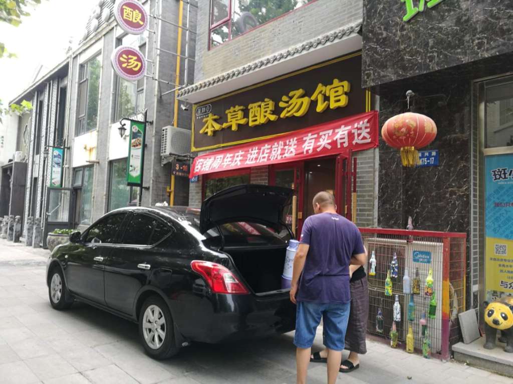 开加盟连锁店20年,我总结出中医养生馆该怎么选址? 开加盟连锁店20年,我总结出中医养生馆该怎么选址?