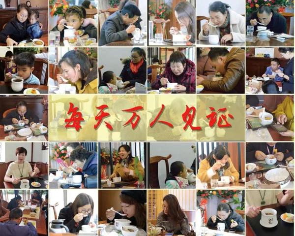 风靡全国的华膳道本草汤又在文山开分店啦！福利照旧，快来抢！