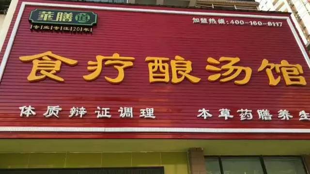 微信图片_20180104171144.jpg