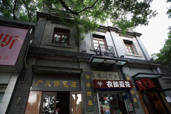 药膳养生加盟行业的火爆是时代发展的必然趋势! 药膳养生加盟行业的火爆是时代发展的必然趋势!