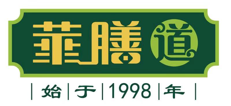 华膳道创立背景 中医养生药膳馆加盟 养生汤食疗项目连锁 陈农夫官网