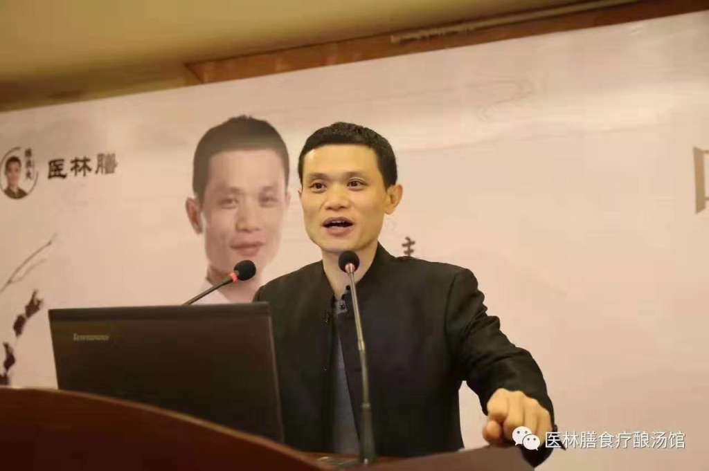 陈农夫药膳：中医是瑰宝就在你身边