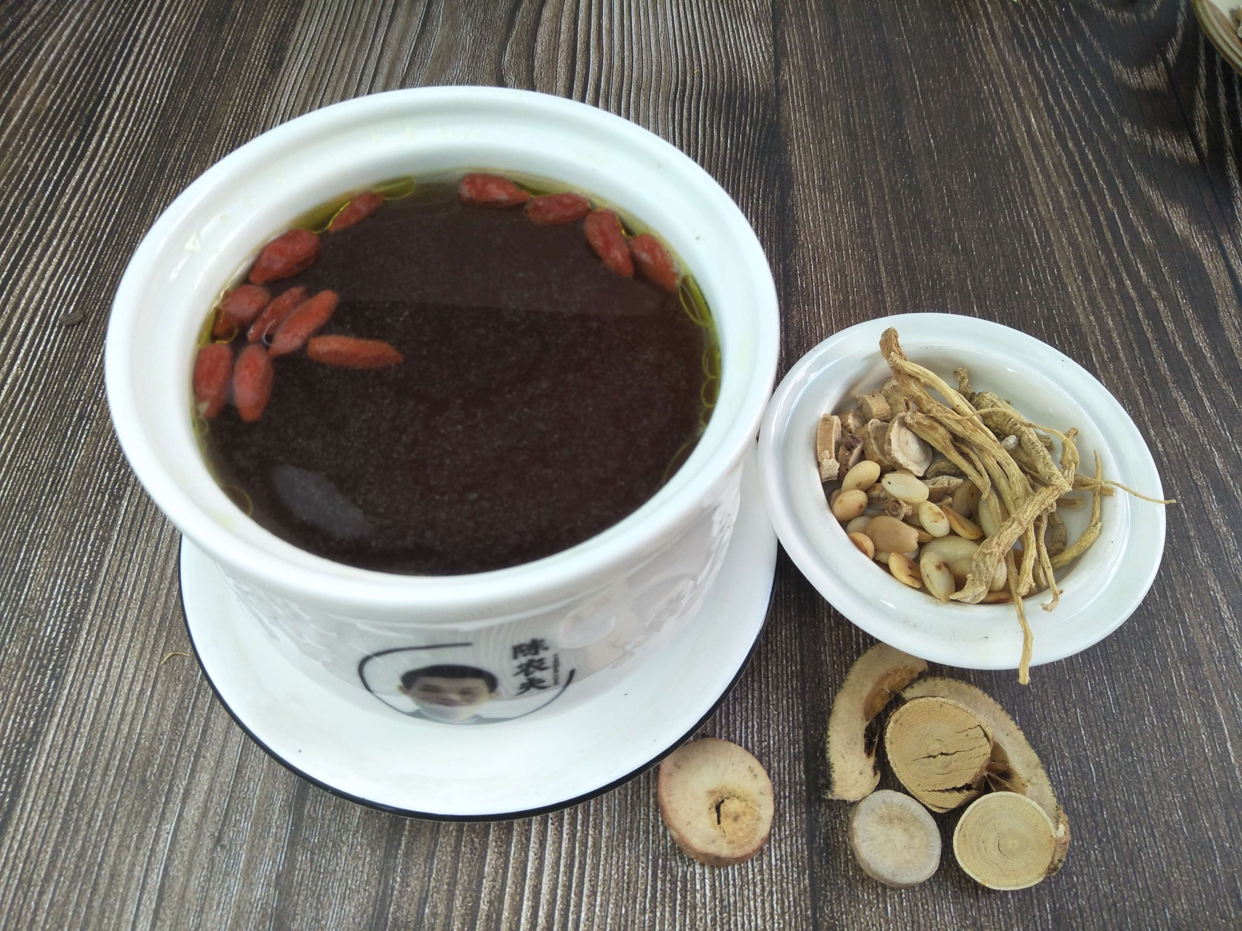 预防感冒,从强健肺气开始! 预防感冒,从强健肺气开始!