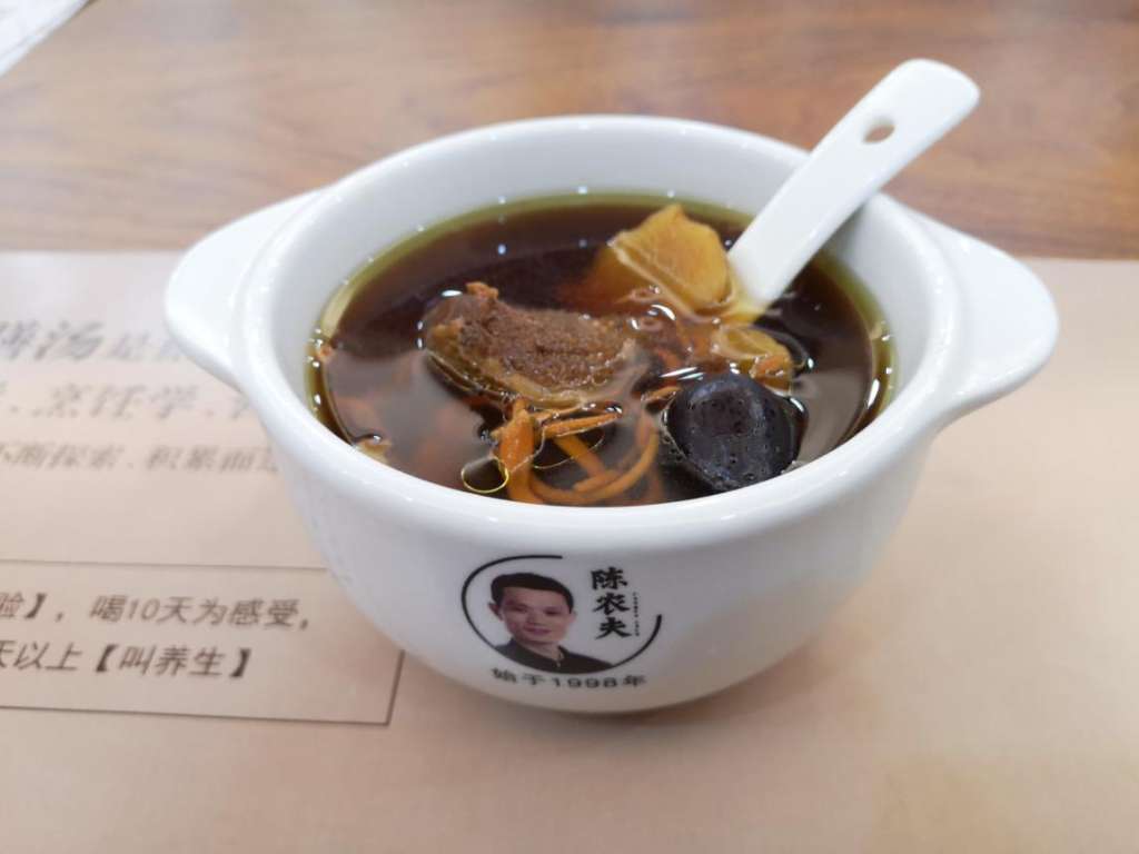 投资中医养生加盟如何快速进入盈利阶段! 投资中医养生加盟如何快速进入盈利阶段!