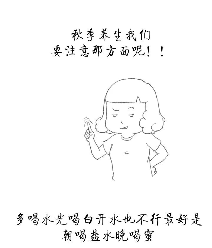 你的肺还好吗？关注肺健康