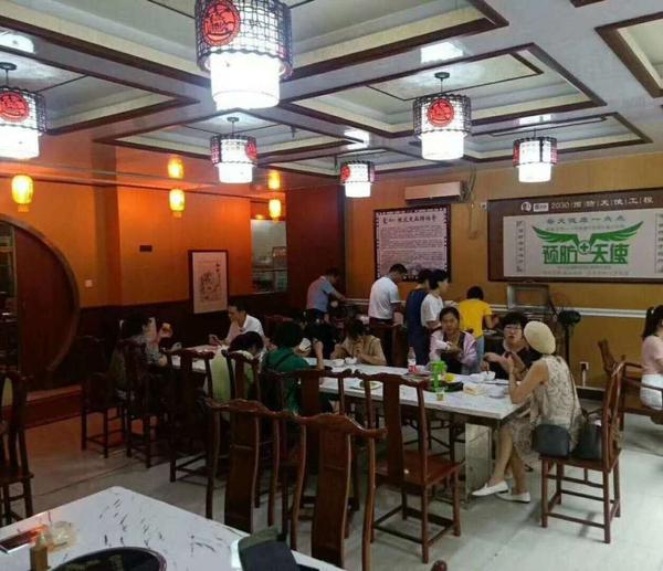2020年,商业财富新机遇,食医将风靡全国! 2020年,商业财富新机遇,食医将风靡全国!