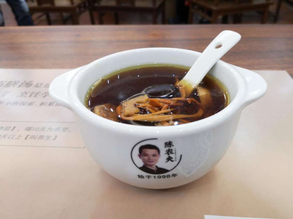 比权健更可怕的是无限极的“包治百病”! 比权健更可怕的是无限极的“包治百病”!