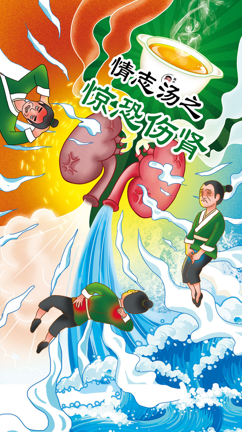 抑郁症、焦虑症喝陈农夫食疗为什么个个都很快好了，20年没有差评？