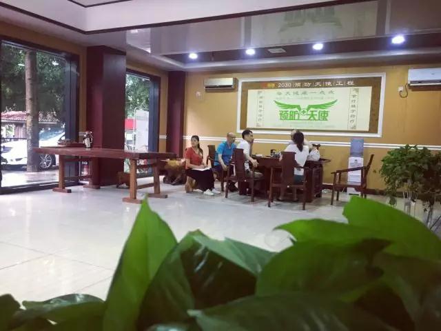 不需要专业技术和行业经验的中医馆,你难道不想了解一下? 不需要专业技术和行业经验的中医馆,你难道不想了解一下?