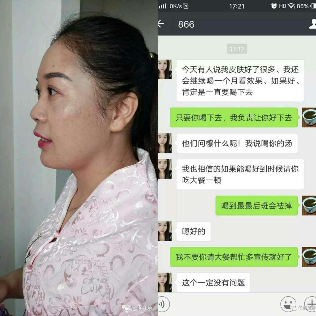 案例 案例