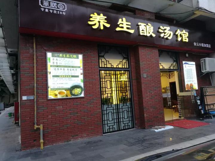 微信图片_20171205090539