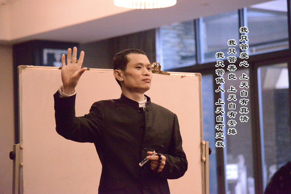 爱的真正含义，在于打开你的人生格局，放大你的生命价值