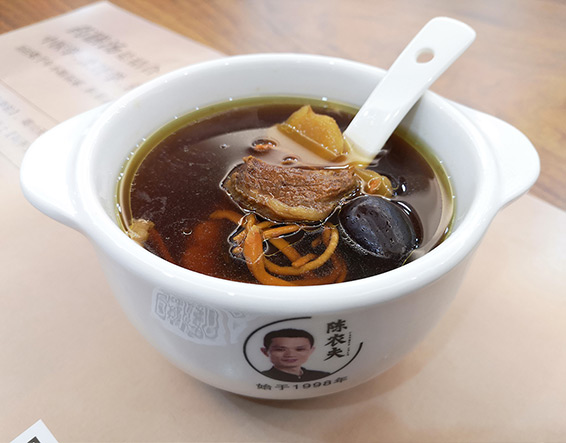 中医到最后,其实拼的都是人品! 中医到最后,其实拼的都是人品!