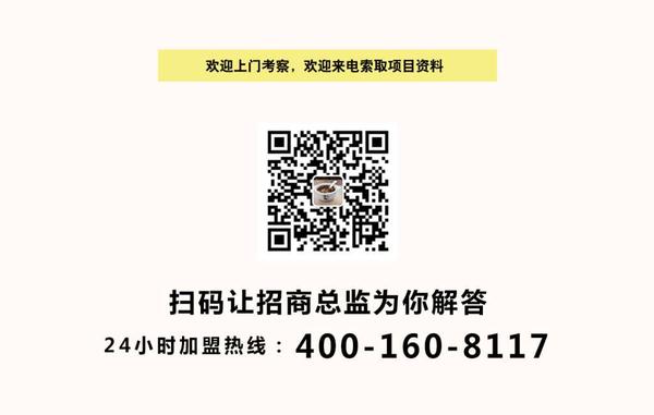 将要颠覆医疗产业的中医食疗技术! 将要颠覆医疗产业的中医食疗技术!
