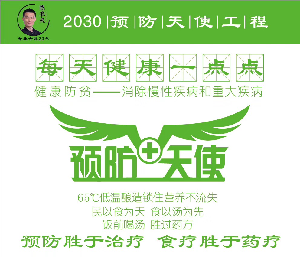 今天,景甜赢了,农夫输了! 今天,景甜赢了,农夫输了!