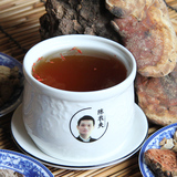  Sanren Decoction for protecting heart and nourishing heart before operation