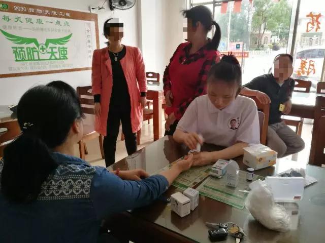 中医养生馆加盟如何做好促销活动策划