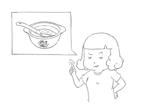 怎样防范美妻跟帅男擦出爱火花?-陈农夫跑步汤 怎样防范美妻跟帅男擦出爱火花?-陈农夫跑步汤