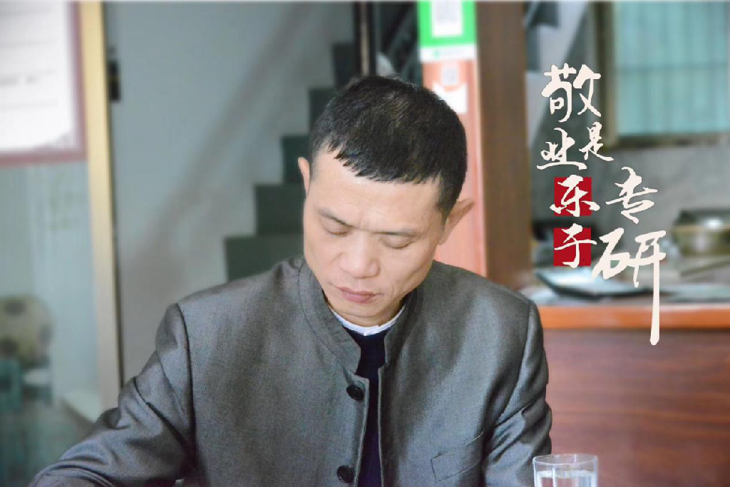 将要颠覆医疗产业的中医食疗技术! 将要颠覆医疗产业的中医食疗技术!