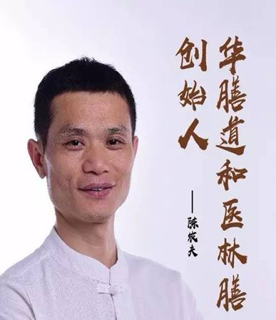 大健康产业有哪些？中医食疗引领万亿蓝海市场
