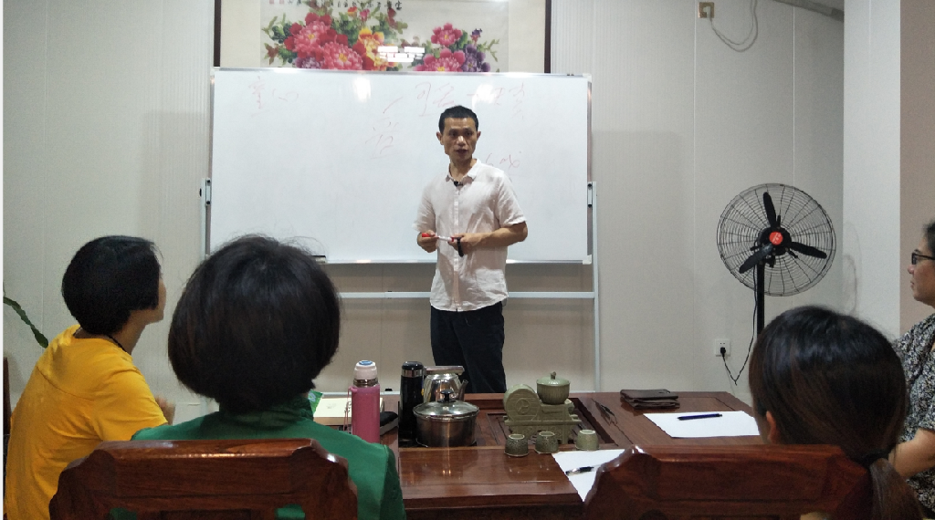 【膳医培训】以爱心共筑健康,让财富水到渠成 【膳医培训】以爱心共筑健康,让财富水到渠成
