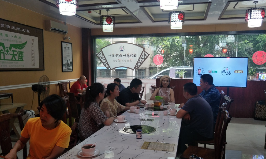 【膳医培训】以爱心共筑健康,让财富水到渠成 【膳医培训】以爱心共筑健康,让财富水到渠成