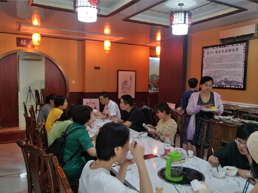 【膳医培训】以爱心共筑健康,让财富水到渠成 【膳医培训】以爱心共筑健康,让财富水到渠成