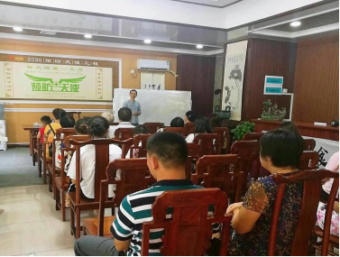 现在很多养生馆开不下去的原因是什么? 现在很多养生馆开不下去的原因是什么?