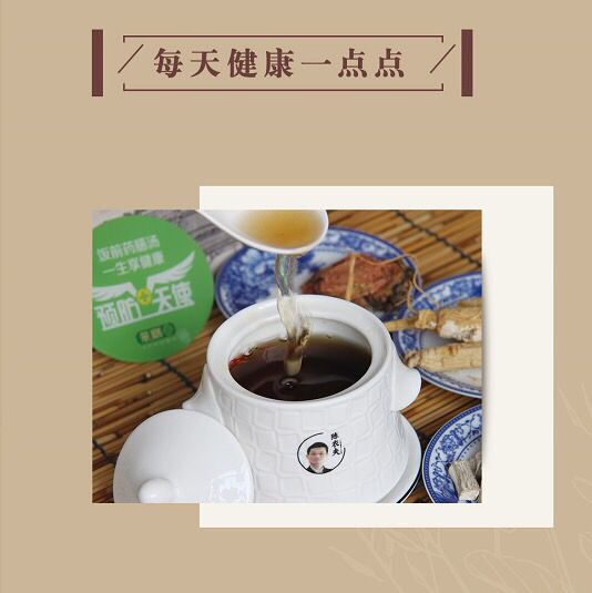 人民币贬值对于养生行业有什么影响? 人民币贬值对于养生行业有什么影响?