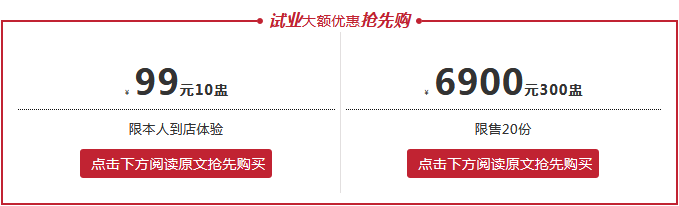 陈农夫药膳汤到湖南桂阳了,因人养生赶紧约一波...... 陈农夫药膳汤到湖南桂阳了,因人养生赶紧约一波......