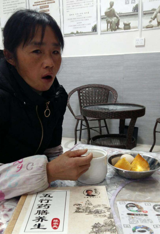 膳医 膳医