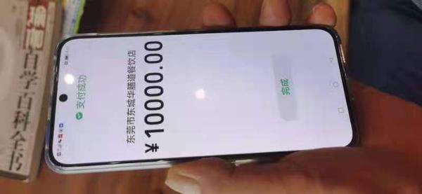 两个月充值两万多，西药全部停了，睡眠改善了