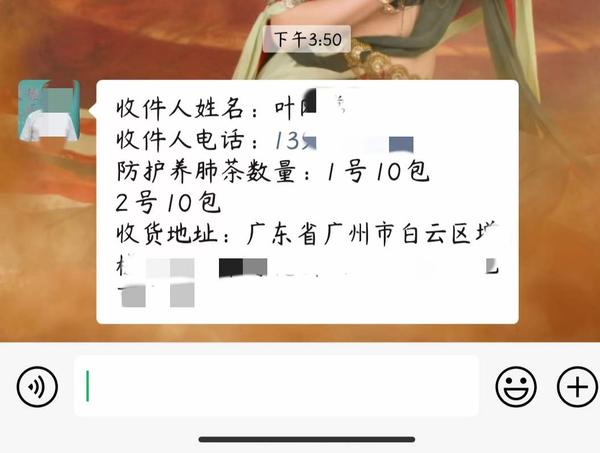 微信图片_20221213162826.jpg