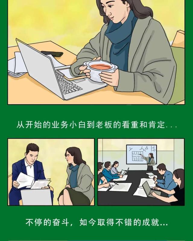 情志汤 | 漫长岁月，陪伴是最长情的告白