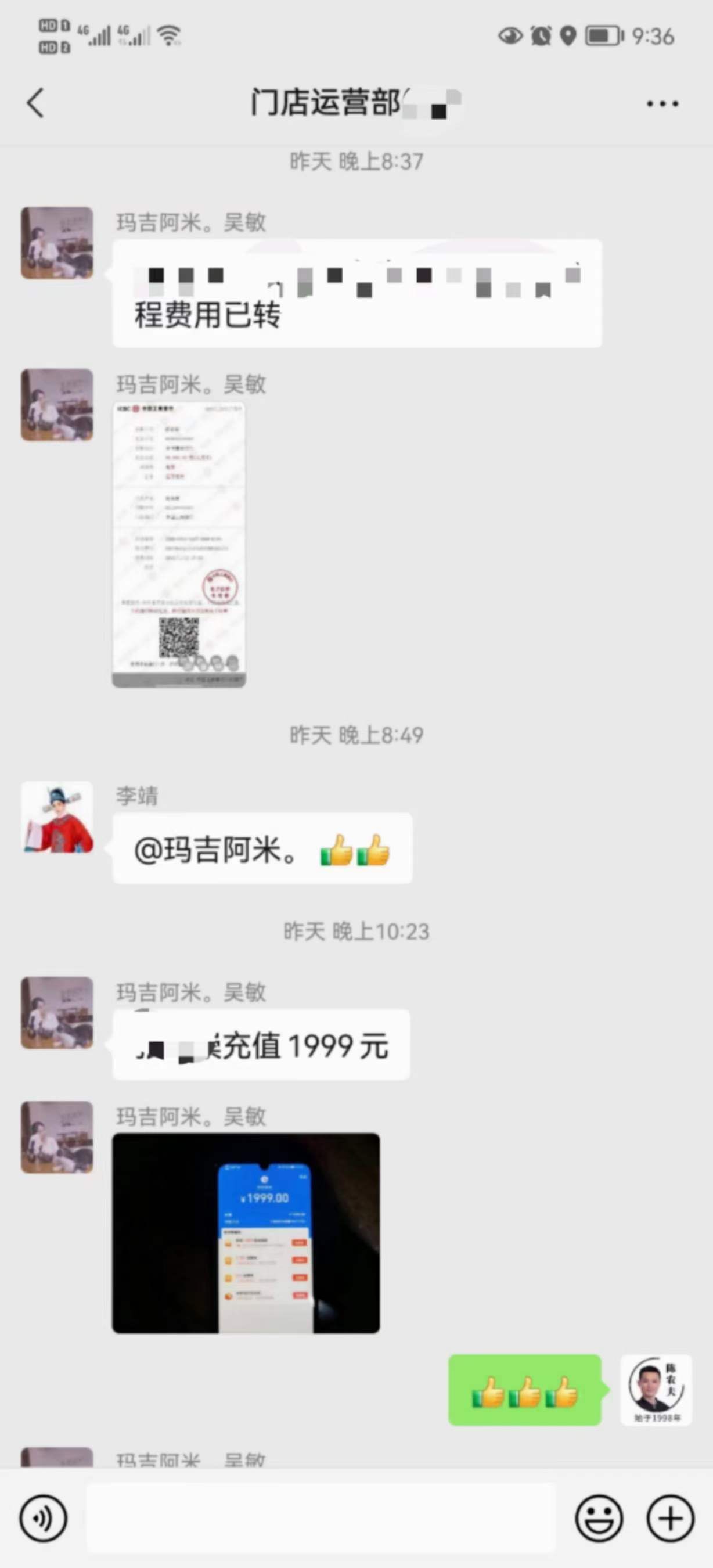 微信图片_20221116145323.jpg