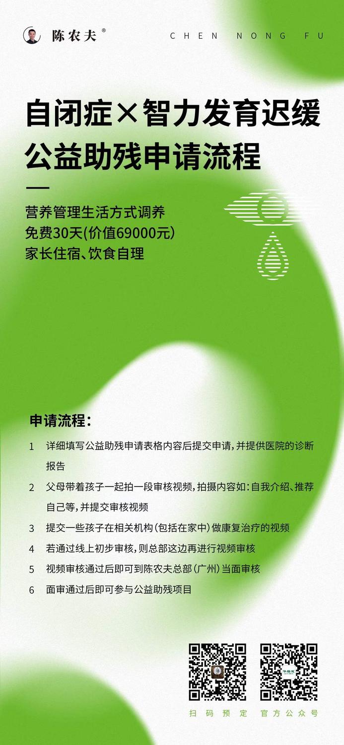 微信图片_20240327113719.jpg