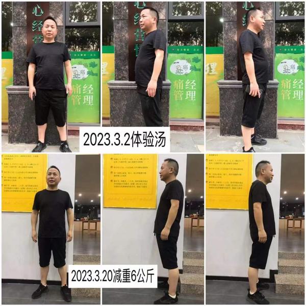 微信图片_20230330164839.jpg