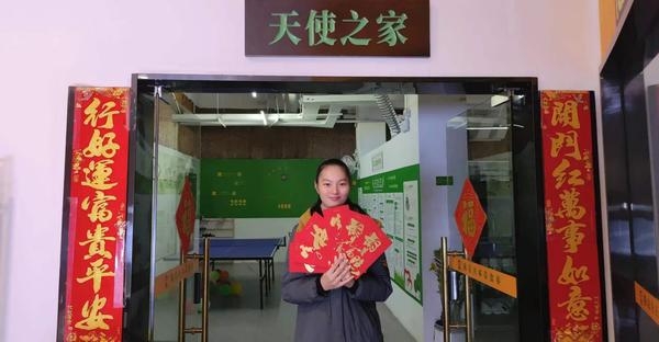 微信图片_20230202101840.jpg
