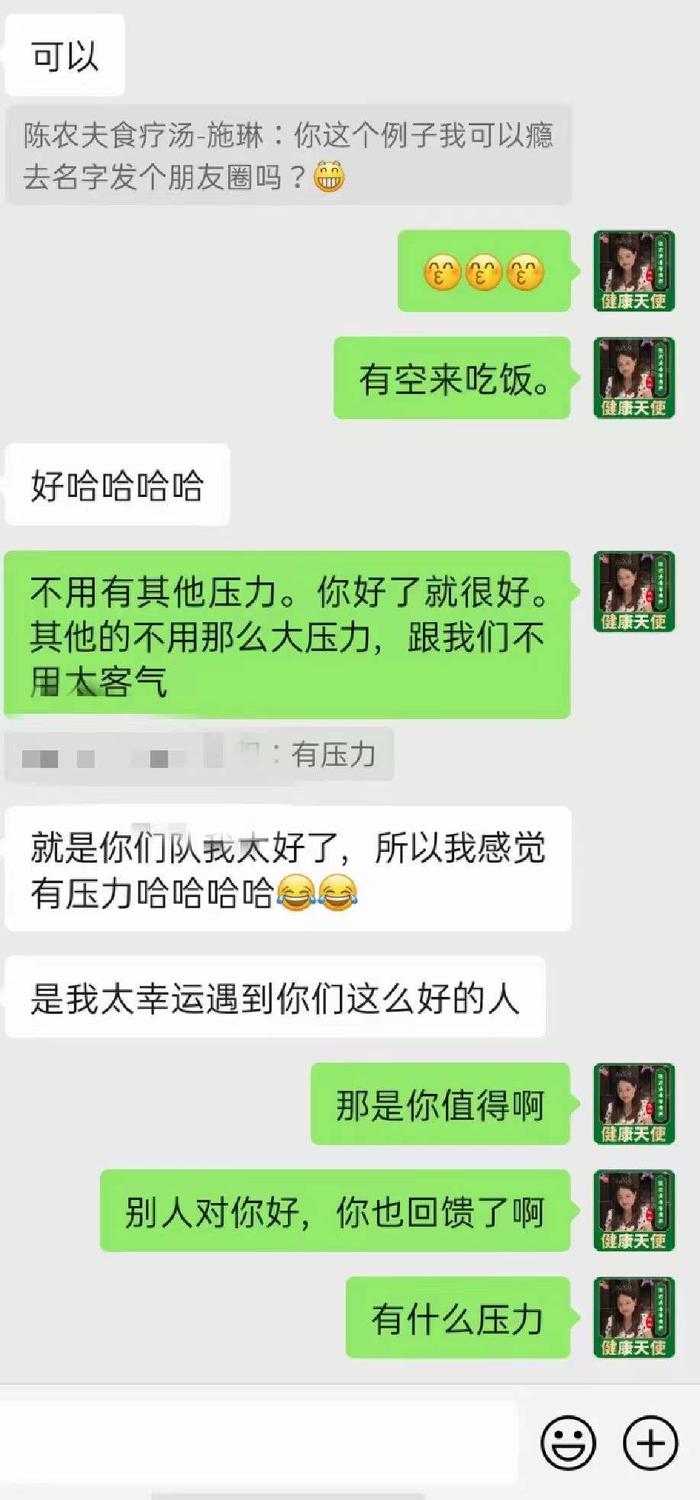 微信图片_20220627084245.jpg