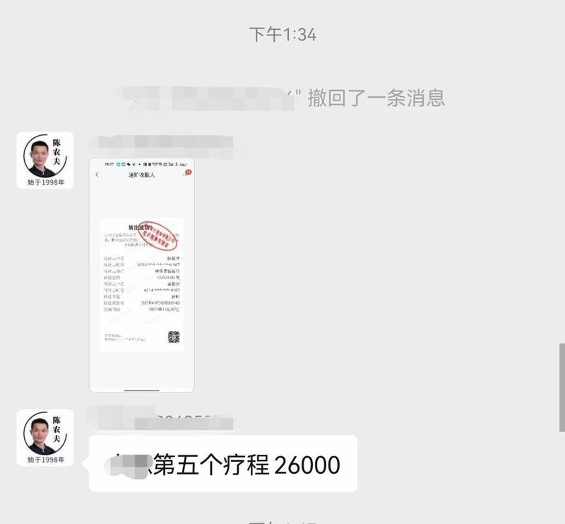 微信图片_20221103163001.jpg