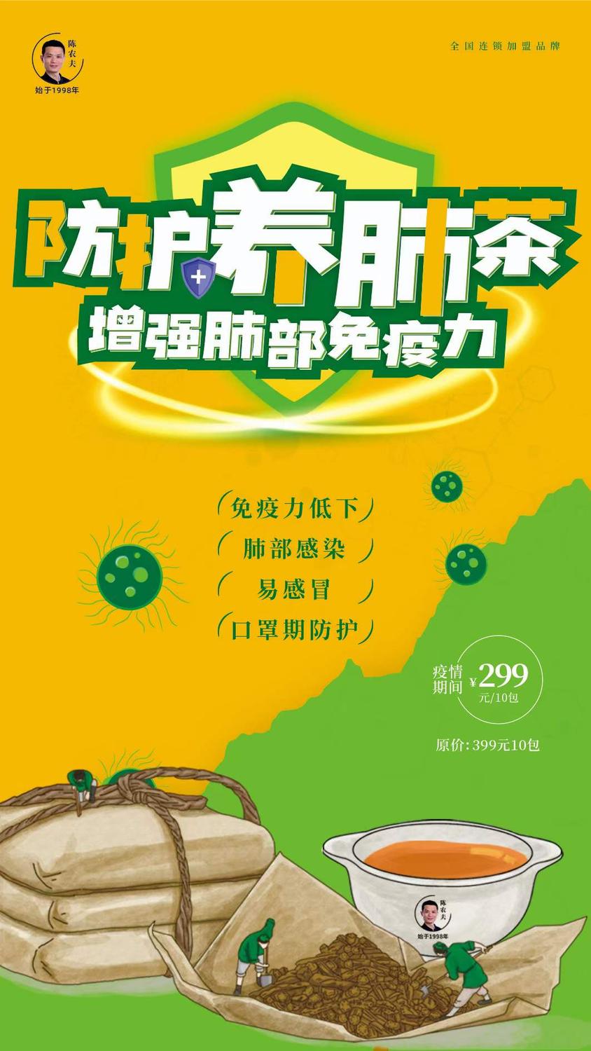 微信图片_20221201172654.jpg